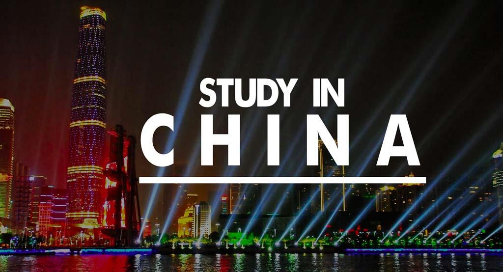 study in china